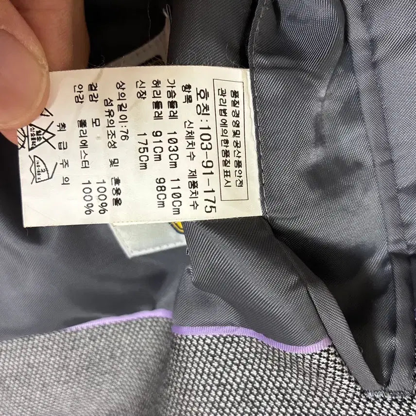 [SOLD OUT] 인터메조