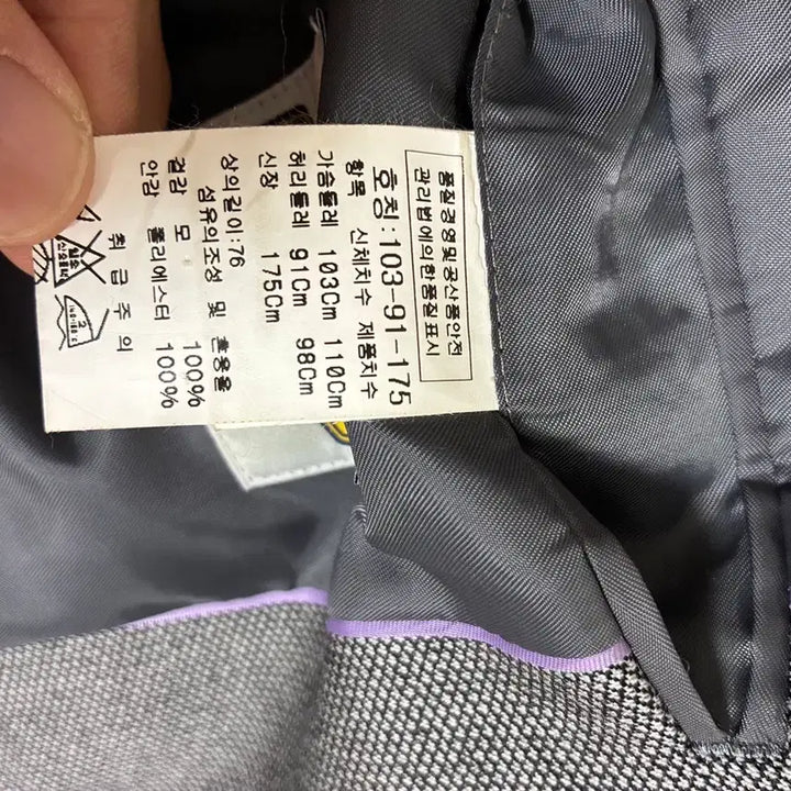 [SOLD OUT] 인터메조