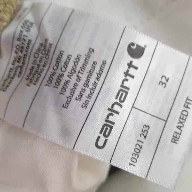[BUNJANG] Carhartt Relaxed Fit Shorts Beige 32 / 칼하트 릴렉스핏 반바지 베이지32