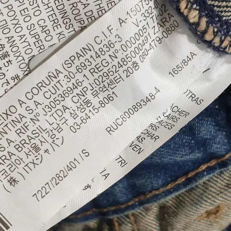 [BUNJANG] ZARA Denim Dress M / 자라 데님 원피스 M_M2140