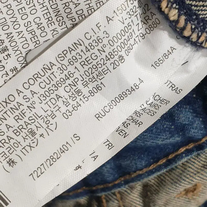 [BUNJANG] ZARA Denim Dress M / 자라 데님 원피스 M_M2140