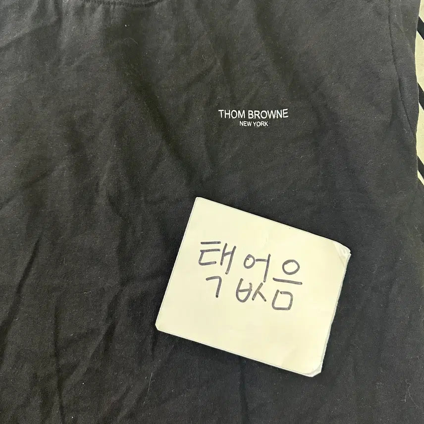 [SOLD OUT] 실측확인 빈티지 화이트 포인트 반팔 0413D