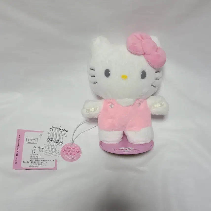 [BUNJANG] Sanrio Hello Kitty Pitatto M Figure / 산리오 키티 피탓토 M