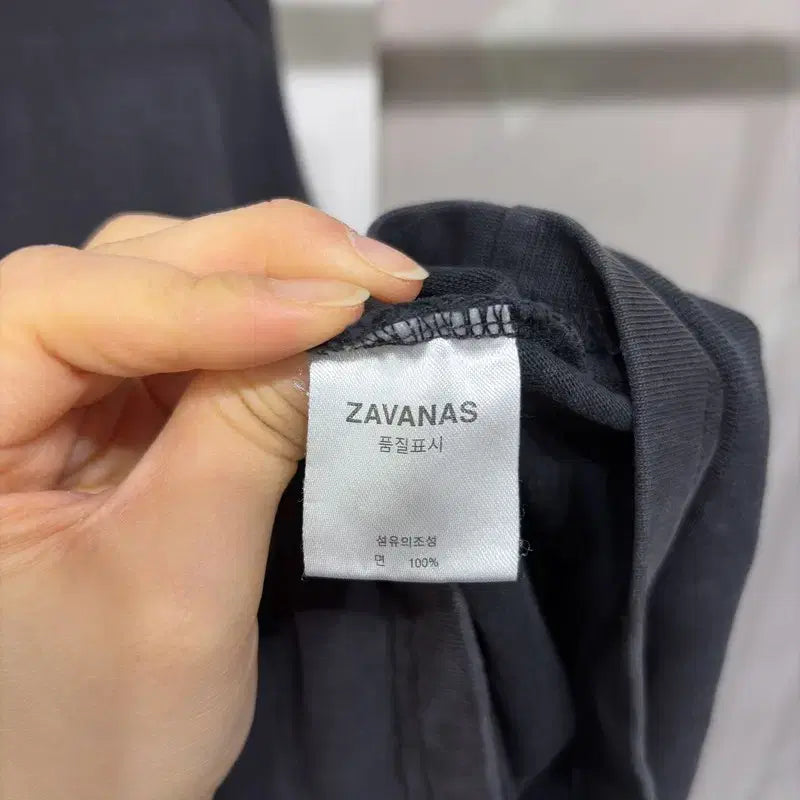 [BUNJANG] Jabanas Layered Long Sleeve T-shirt / (105) 자바나스 스트릿 무지 레이어드 롱슬리브 긴팔 티