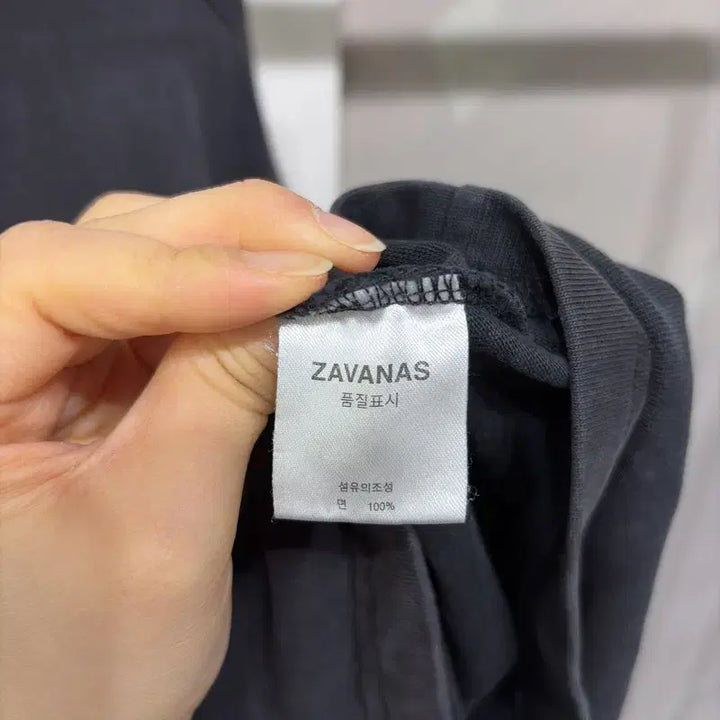 [BUNJANG] Jabanas Layered Long Sleeve T-shirt / (105) 자바나스 스트릿 무지 레이어드 롱슬리브 긴팔 티