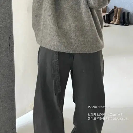 [BUNJANG] Facade Pattern Belted Round Denim Pants / 파사드패턴 벨티드 라운드 데님_vintage black