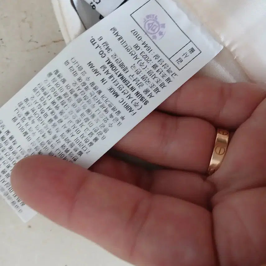 [SOLD OUT] 023 미샤 인어라인 롱스커트