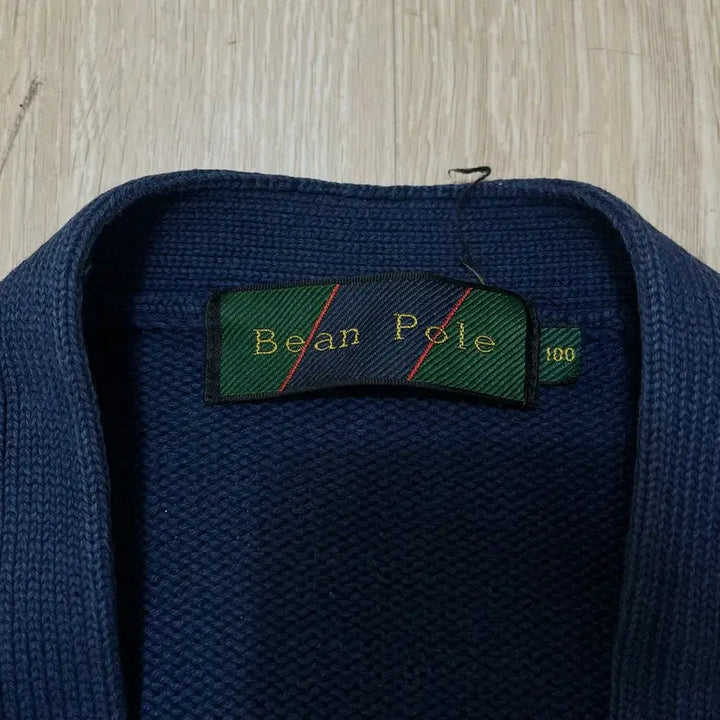 [SOLD OUT] 빈폴 남성 로고 니트 가디건 L/100