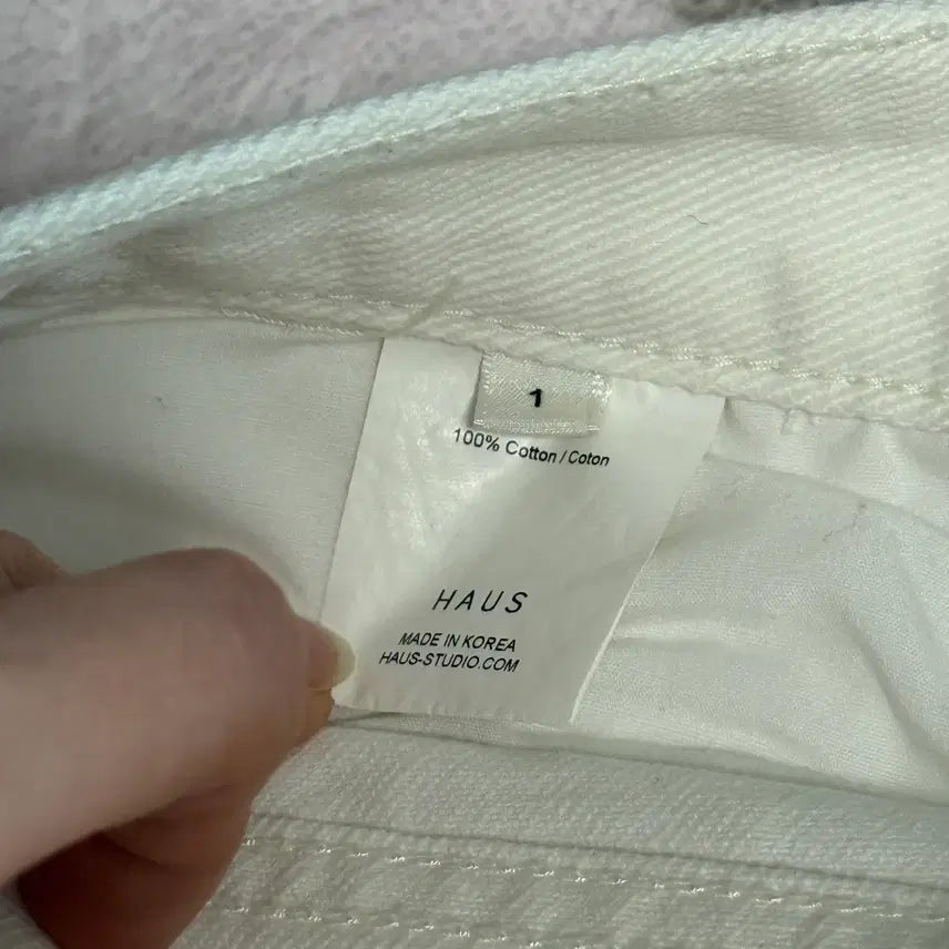 [BUNJANG] HAUS White Jeans / HAUS 화이트진