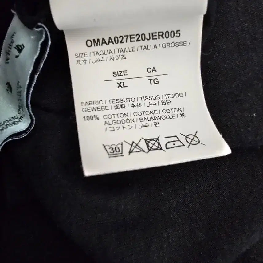 [SOLD OUT] 오프화이트 마커애로우 반팔티셔츠 XL 정품큐알
