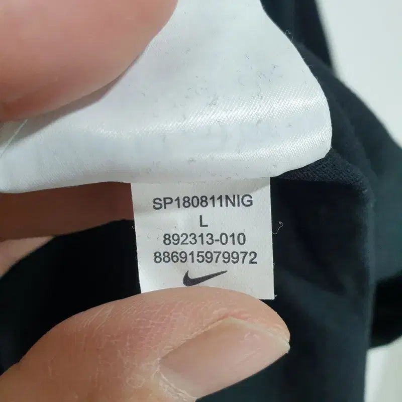 [BUNJANG] Nike Short Sleeve T-shirt (Size L) / 나이키 반팔 L_i4074