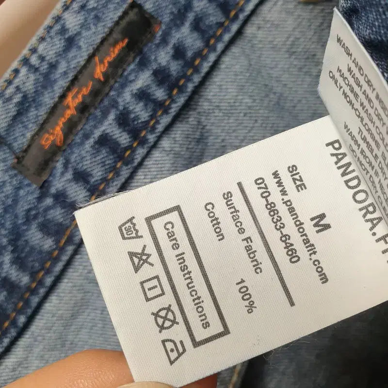 [BUNJANG] Pandora Fit Straight Fit Jeans M / 판도라핏 스트레이트핏  청바지 M