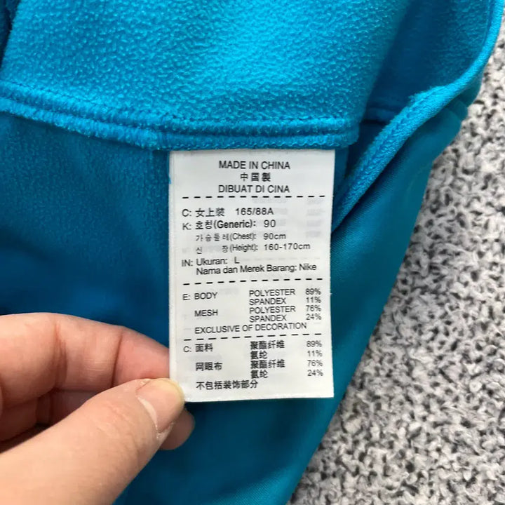[BUNJANG] Nike Women&