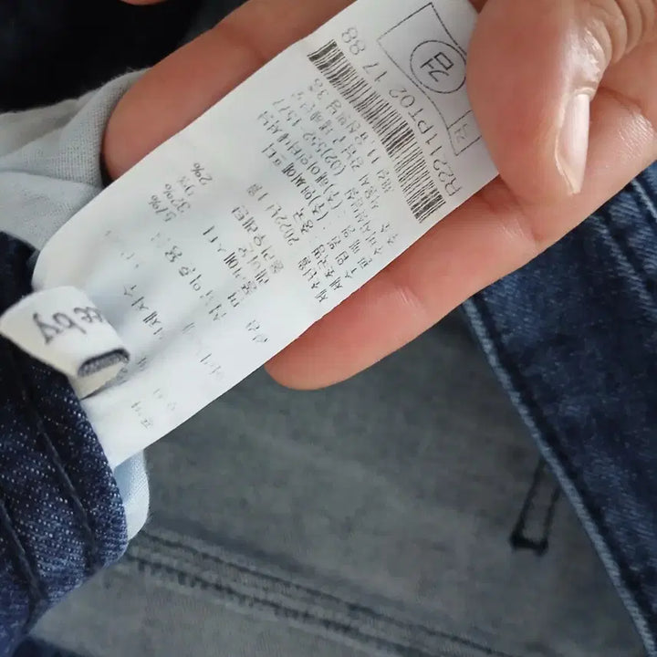 [BUNJANG] Reneybon Denim Pants / 022 레니본 데님 팬츠