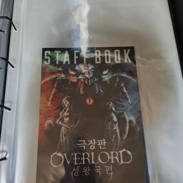 [BUNJANG] Overlord Special Edition Bundle Set / 오버로드 특전 전종 + 메가박스 한정판 돌비 포스터북