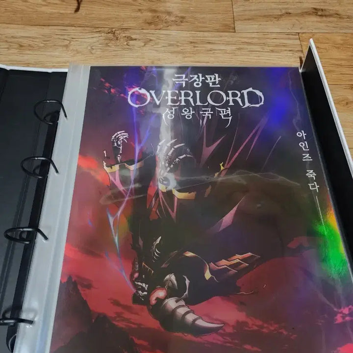 [BUNJANG] Overlord Special Edition Bundle Set / 오버로드 특전 전종 + 메가박스 한정판 돌비 포스터북