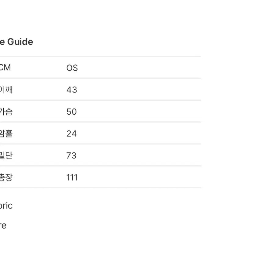 [BUNJANG] CADALOUGE One-Piece Dress / [새상품] 카달로그(CADALOUGE) - 원피스