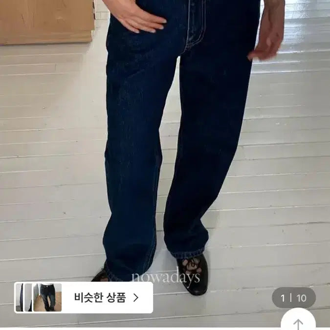 [SOLD OUT] 브런치 br 키파스 진청데님 m