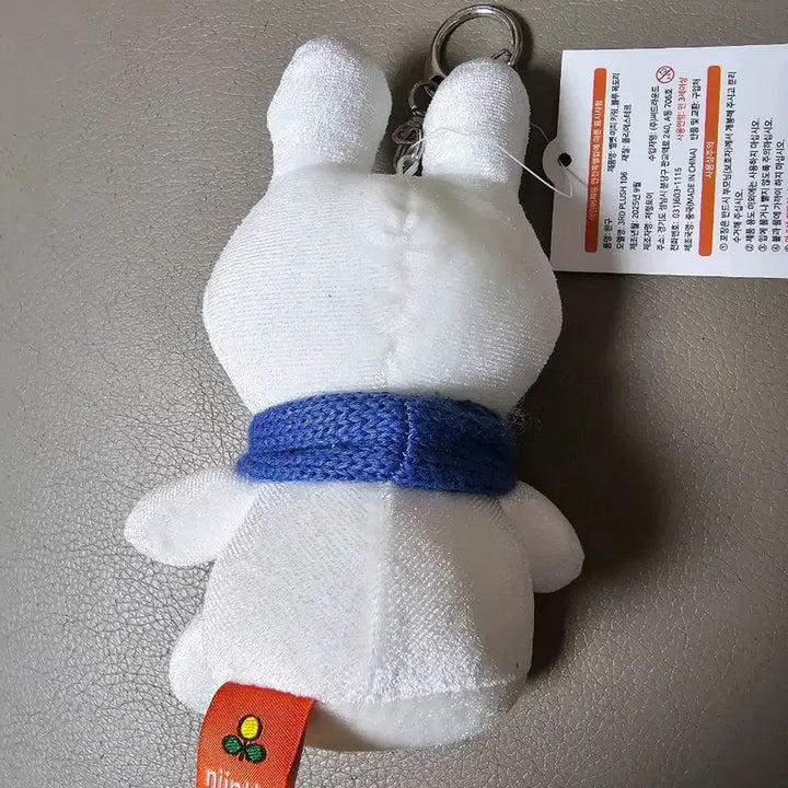 [SOLD OUT] (새상품)미피 인형 키링 (블루 목도리)