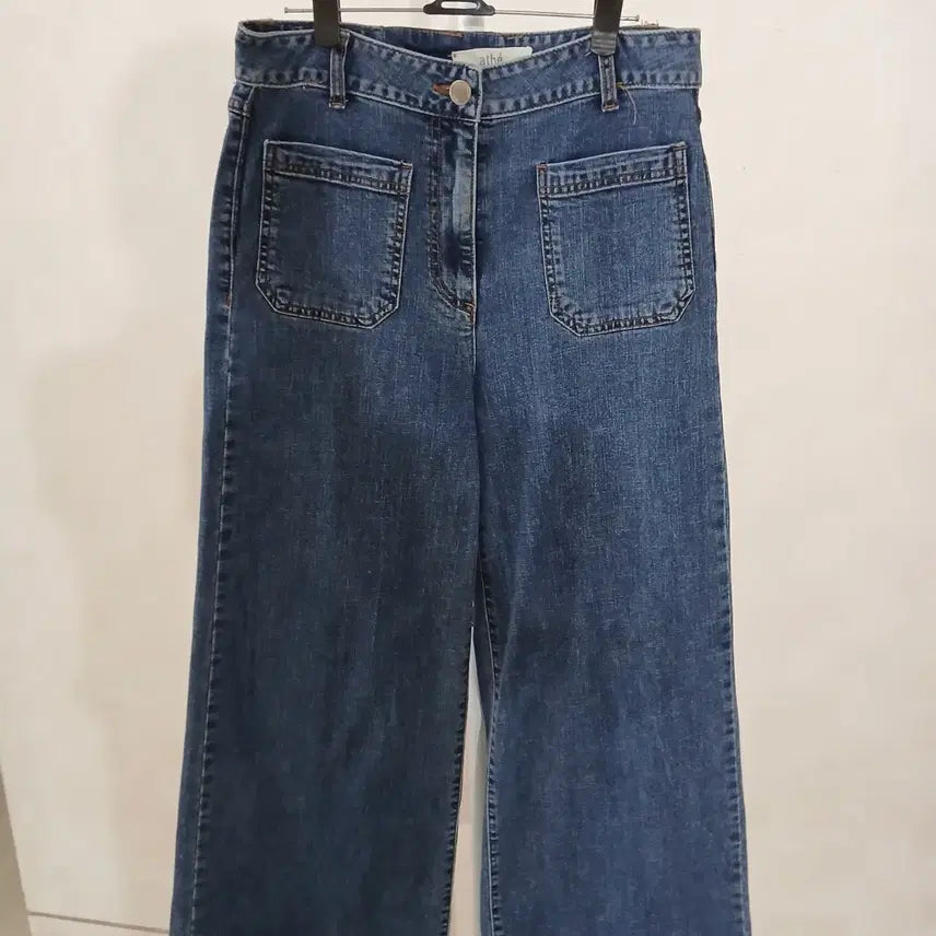 [BUNJANG] Vanessa Bruno Wide Trousers / 022 바네사브루노 와이드 팬츠