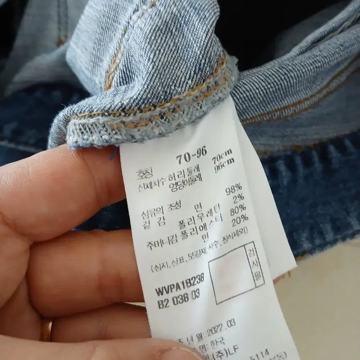 [BUNJANG] Vanessa Bruno Wide Trousers / 022 바네사브루노 와이드 팬츠