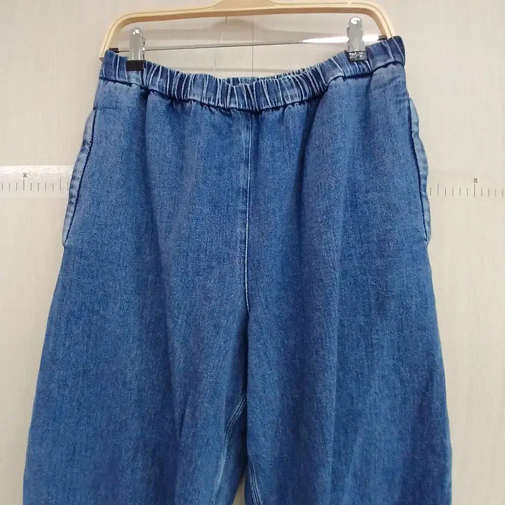 [BUNJANG] COS Wide Denim Jeans / COS 청바지 와이드 팬츠 데님