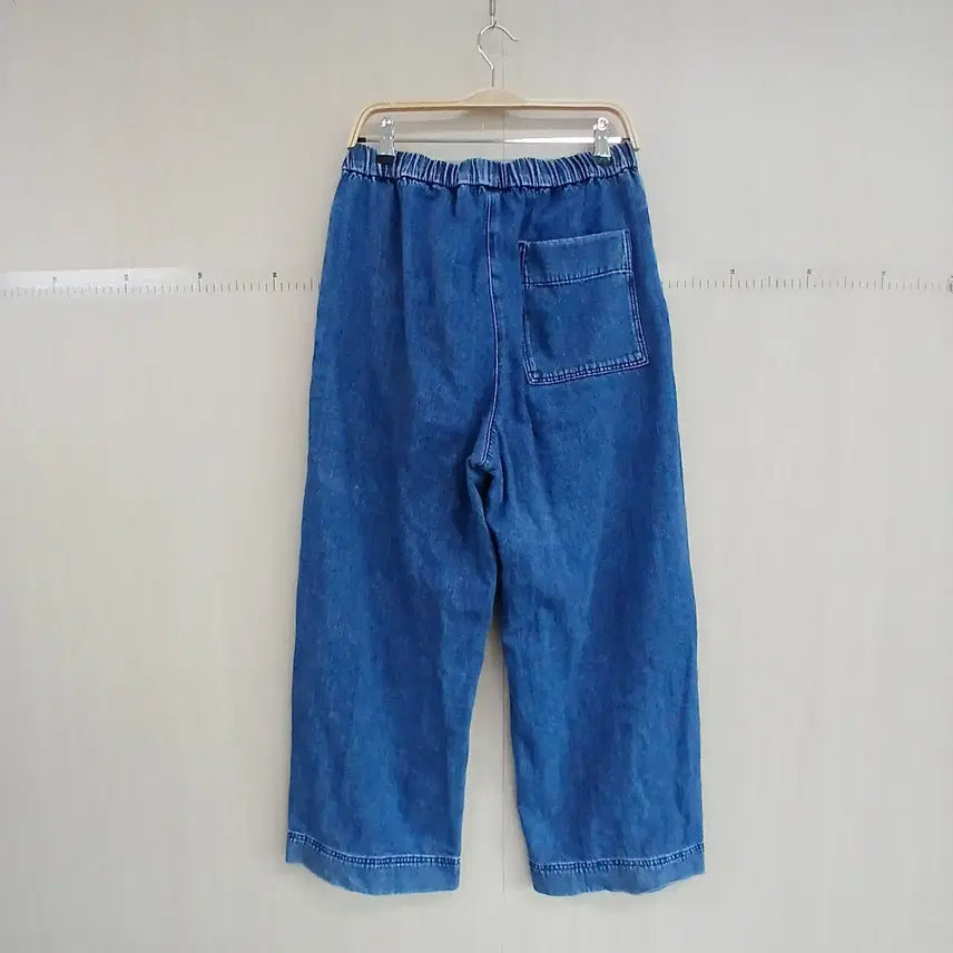[BUNJANG] COS Wide Denim Jeans / COS 청바지 와이드 팬츠 데님