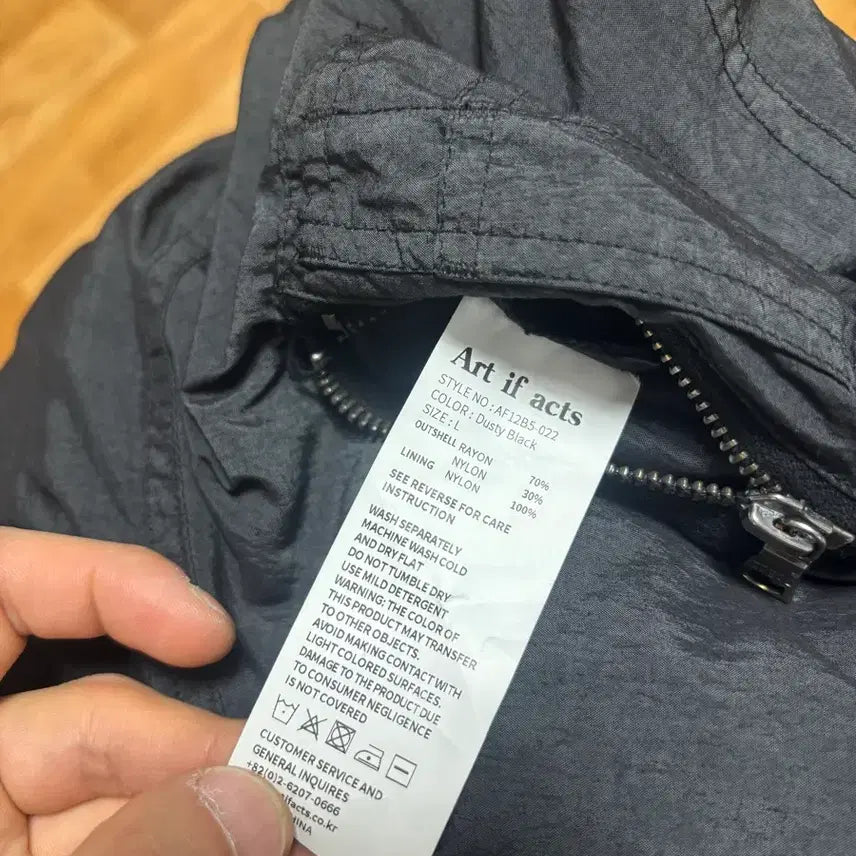 [BUNJANG] Art if acts MA-1 Bomber Jacket / Art if acts MA-1