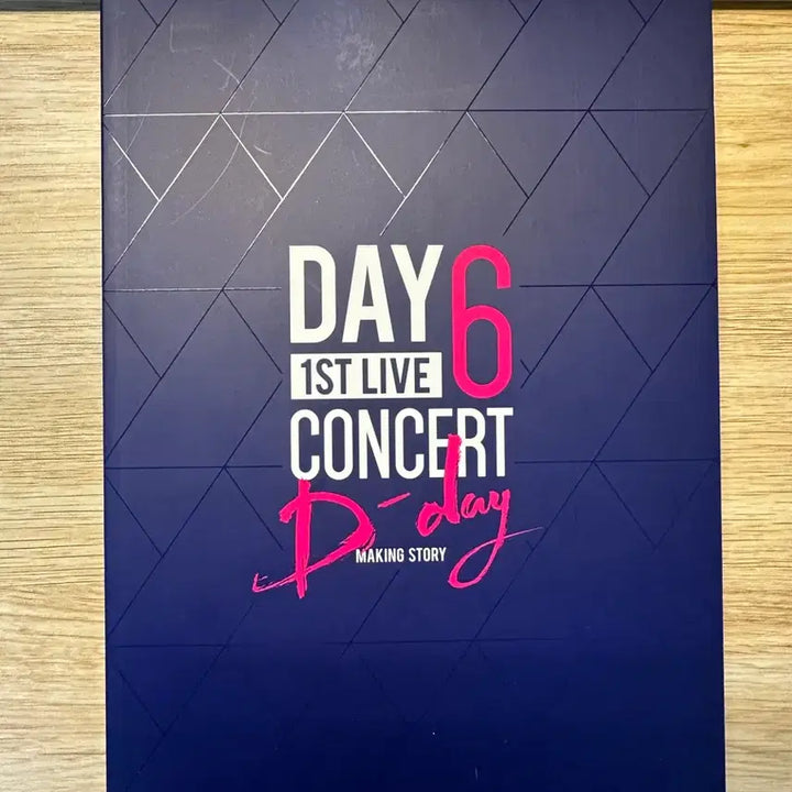 [BUNJANG] Day6 D-Day 1st Concert Storybook / 데이식스 1st 첫번째 콘서트 포토북 D-day 데식 희귀 굿즈 스토리북