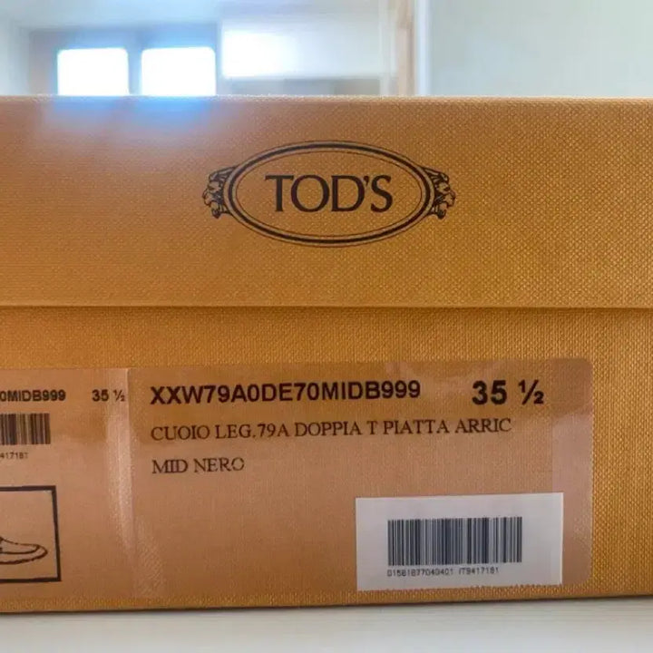 [BUNJANG] Tod&