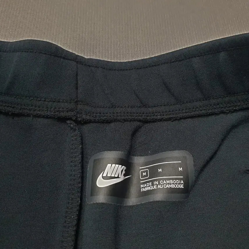 [BUNJANG] Nike Jogger Track Pants Black (Waist 31) / 나이키  조거 트랙 팬츠 블랙 허리31