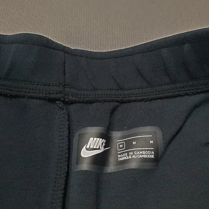 [BUNJANG] Nike Jogger Track Pants Black (Waist 31) / 나이키  조거 트랙 팬츠 블랙 허리31
