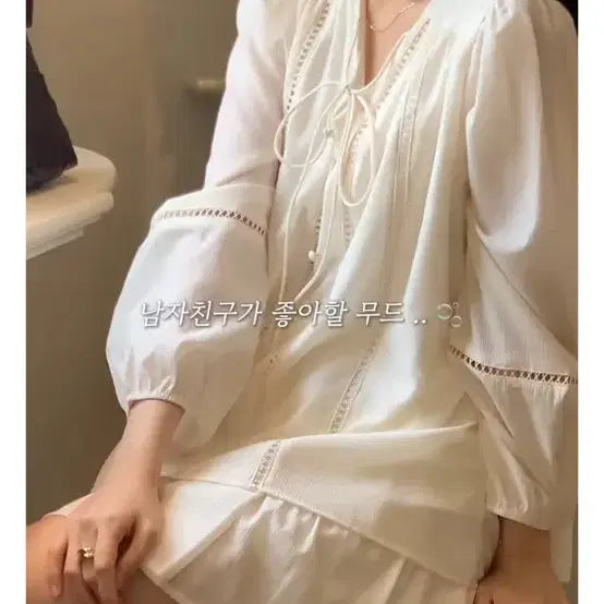 [BUNJANG] Luet PL Bohemian Strap Two-Piece Set / 루엣 피엘 보헤미안 스트랩 투피스