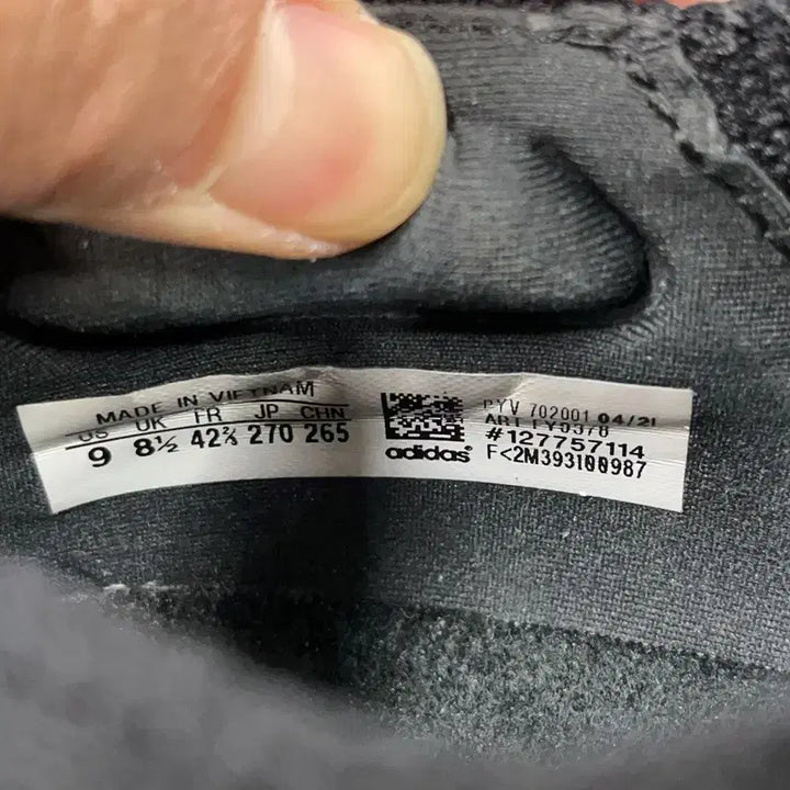 [BUNJANG] Adidas Ultraboost 21 Running Shoes 270 / 아디다스 울트라부스트 21 러닝화 운동화 270 X00011