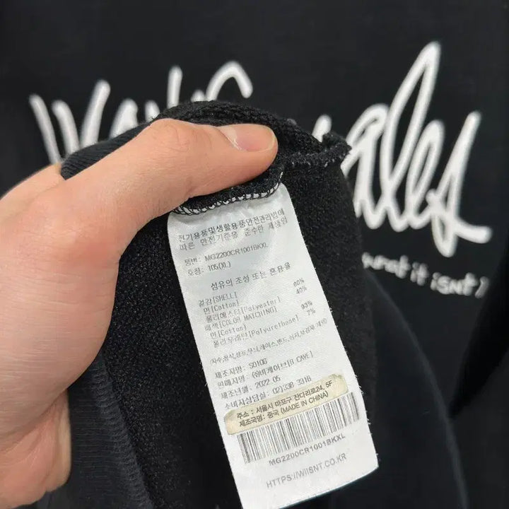[SOLD OUT] 와릿이즌 맨투맨 XL M16354