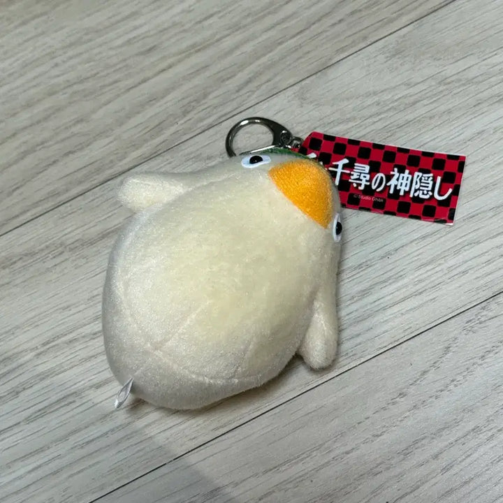 [SOLD OUT] 오오토리사마 마스코트 키링 인형
