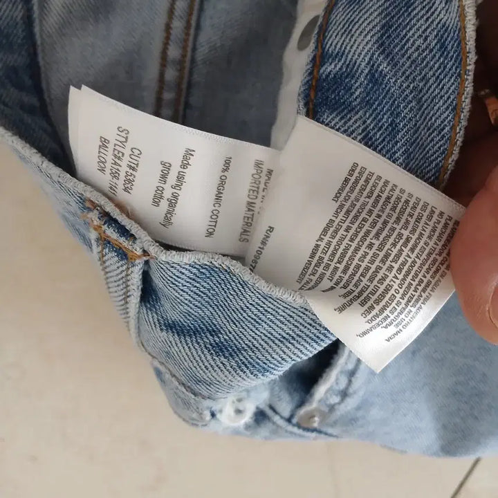 [BUNJANG] A.GOLDI Wide Slim Pants / 022 에이골디 와이드 슬림 팬츠