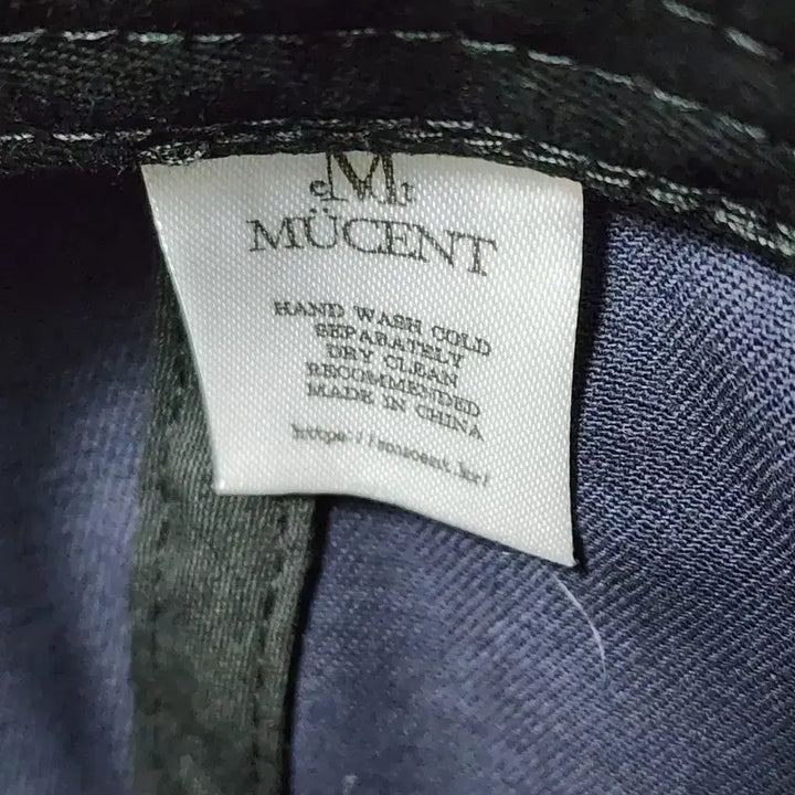 [BUNJANG] Musent Signature Two-Tone Baseball Cap / 무센트 시그니쳐 투톤배색 볼캡(네이비/화이트)한번착용