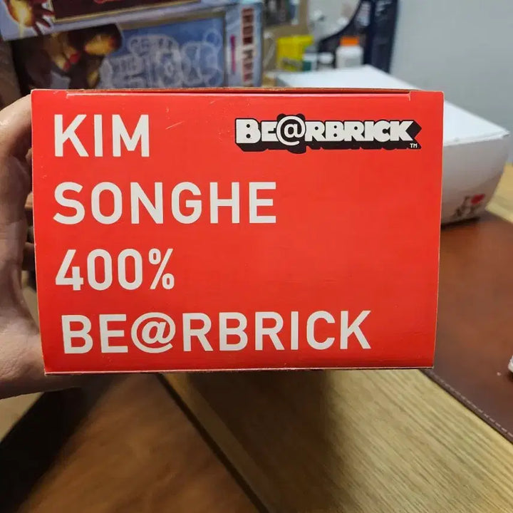 [SOLD OUT] 김송해 콜라보레이션 베어브릭 400% 개봉