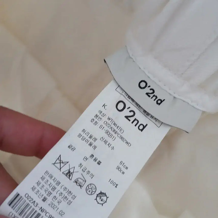 [BUNJANG] 021 Ozsecnd Embroidered Denim Pants / 021 오즈세컨 자수매치 데님 팬츠