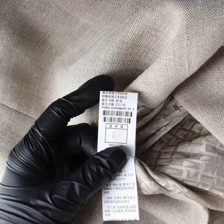 [SOLD OUT] 타임 21SS 린넨 블렌드 크롭 반팔 트위드 재킷 오트밀
