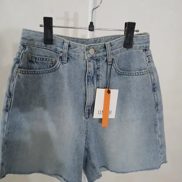 [BUNJANG] UMER Denim Pants / (새상품) UMER 유메르 데님 팬츠