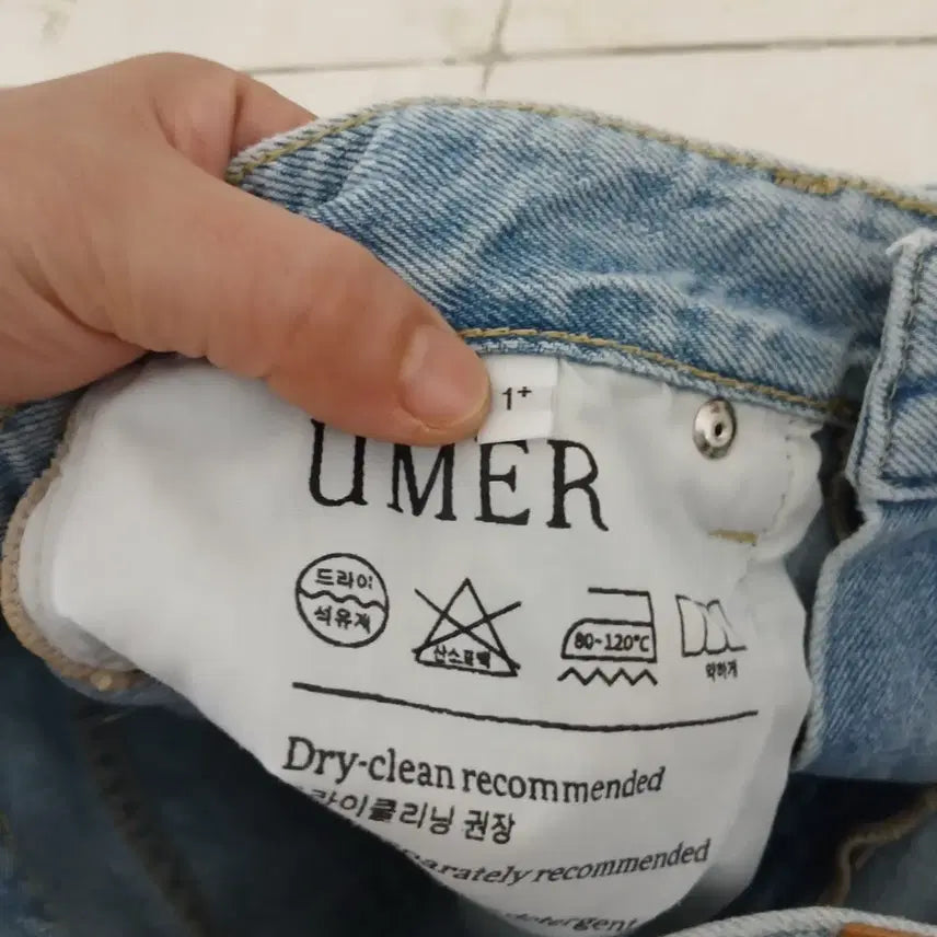 [BUNJANG] UMER Denim Pants / (새상품) UMER 유메르 데님 팬츠