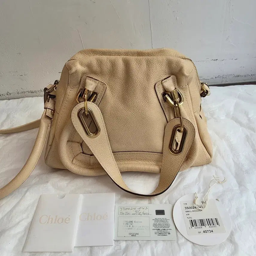 [BUNJANG] Chloé Paraty Small Shoulder Bag Ivory / 끌로에 파라티 스몰 숄더백 아이보리