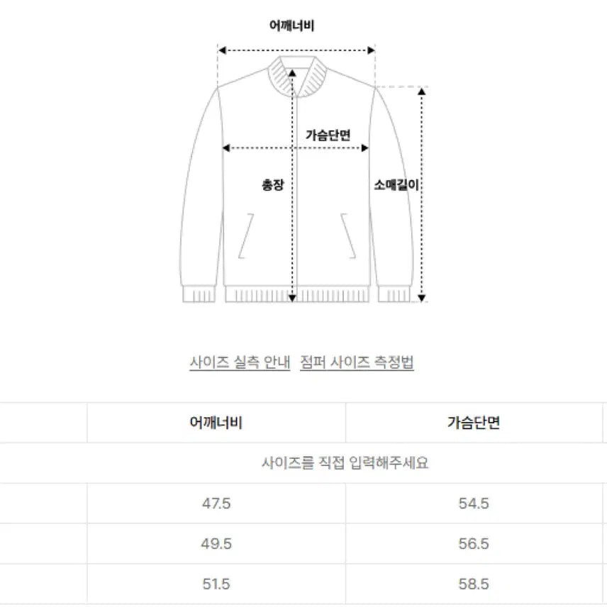 [BUNJANG] Elmood Piece Dyed Knit Zip-up Beige / 엘무드 피스 다이드 니트 집업 베이지 (48)
