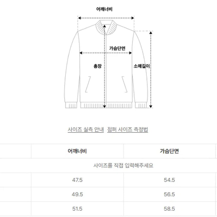 [BUNJANG] Elmood Piece Dyed Knit Zip-up Beige / 엘무드 피스 다이드 니트 집업 베이지 (48)