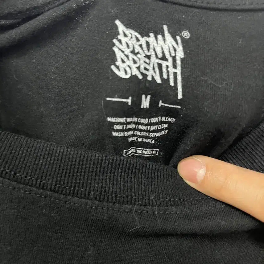 [BUNJANG] Brownbreath Black T-shirt (M Size) / 브라운브레스 블랙 반팔티 M 사이즈
