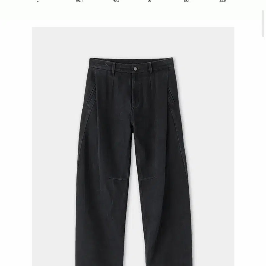 [SOLD OUT] 쿠어 딥 플리츠 커브드 팬츠 블랙 L