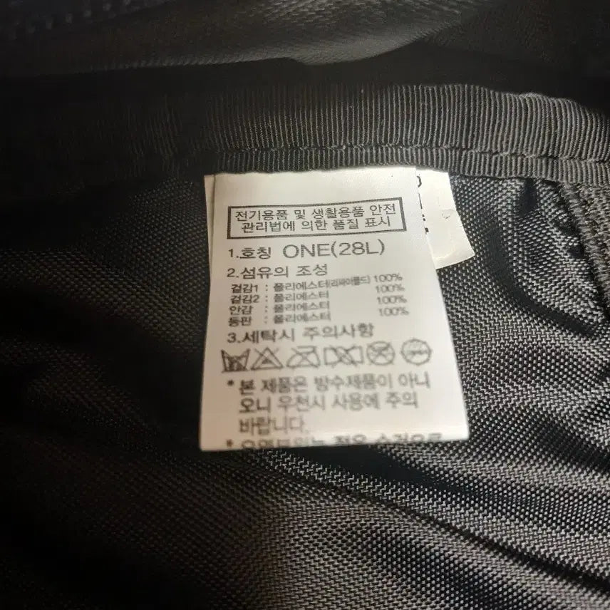 [BUNJANG] The North Face Paisley Bandana Backpack (28L) / 노스페이스 페이즐리 반다나 백팩(28L)