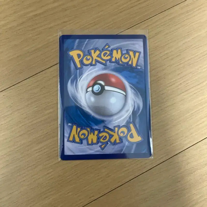 [BUNJANG] Mega Latias ex Card / 메가 라티아스 ex